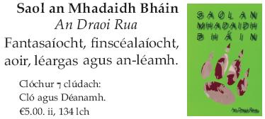 2003.18 Saol an Mhadaigh Bháin